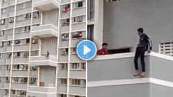 VIDEO: आई-वडिलांची रोजची भांडण…त्यातच बेरोजगार; मुंबईत १८ वर्षांच्या तरुणाचा इमारतीवरून उडी मारून आत्महत्येचा प्रयत्न, शेजाऱ्यांच्या सतर्कतेमुळे वाचला जीव