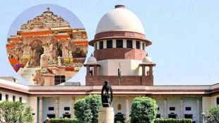supreme court hearing on ram mandir donation scam | ayodhya ram temple sit investigation update | राम मंदिर देणगी घोटाळा सर्वोच्च न्यायालय सुनावणी | अयोध्या राम मंदिर ट्रस्ट एसआयटी चौकशी अद्ययावत माहिती