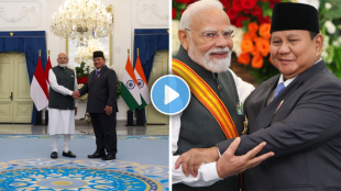 PM Modi Indonesia Visit Jakarta Highest Civilian Award Ceremony | India Indonesia Brahmos Deal Defence Agreement Sign | पंतप्रधान मोदी इंडोनेशिया दौरा जकार्ता सर्वोच्च नागरी सन्मान | भारत इंडोनेशिया ब्रह्मोस क्षेपणास्त्र संरक्षण करार