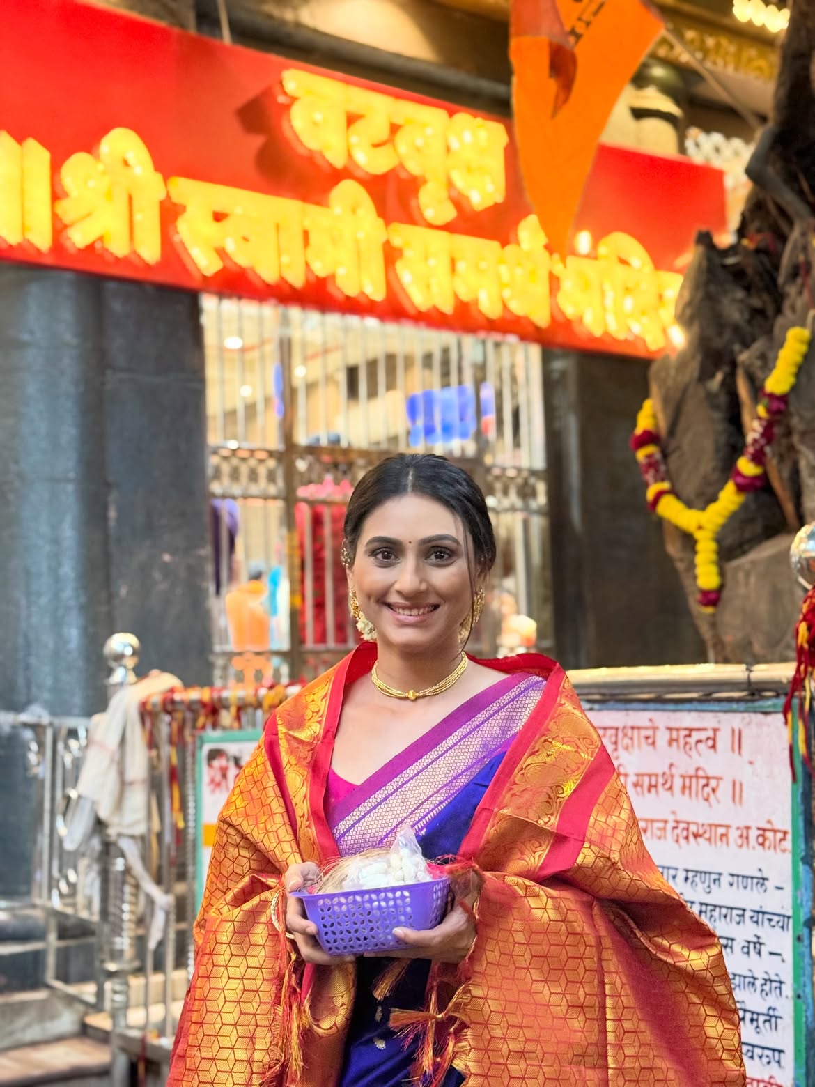 Reshma Shinde Akkalkot photo viral