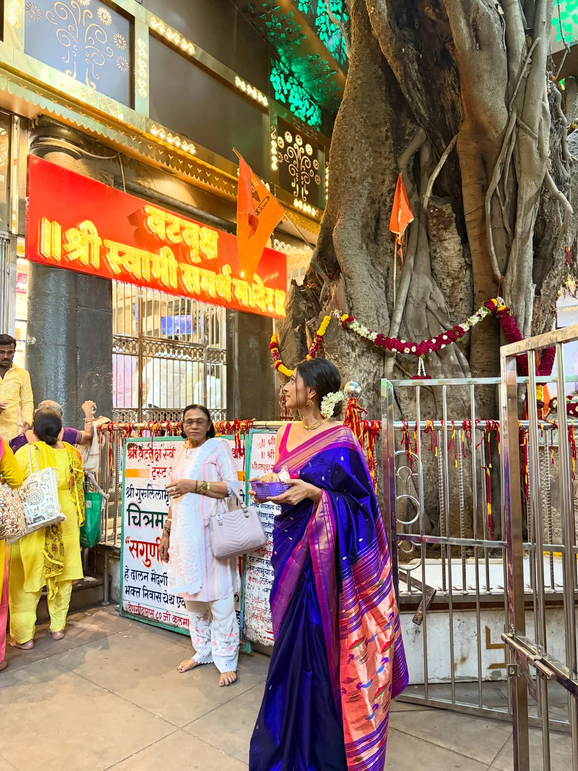 Reshma Shinde Akkalkot photo viral