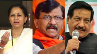 Supriya Sule speaking on NCP Congress merger rumors | Supriya Sule clarifies stance on BJP alliance | सुप्रिया सुळे राष्ट्रवादी काँग्रेस पक्षाचे विलीनीकरण स्पष्टीकरण | भाजपसोबत जाण्याच्या चर्चांवर सुप्रिया सुळे यांचे वक्तव्य