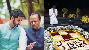 Ajit Pawar Birth Anniversary Jay Pawar Emotional Post