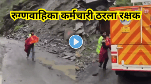 Ambulance Worker Risks Life to Carry 7-Month-Old Infant Through Himachal Landslide
