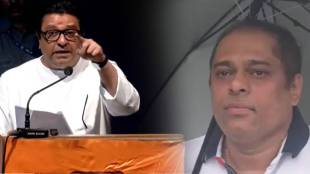 Ameet Satam on Raj Thackeray