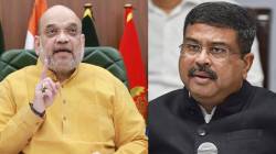 “कोणत्याही पदापेक्षा देश अन् विद्यार्थी महत्त्वाचे”; धर्मेंद्र प्रधानांच्या राजीनाम्यावर अमित शाहांची प्रतिक्रिया
