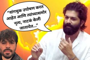 Amit Thackeray statement NEET protest | Sonam Wangchuk hunger strike Abhijeet Dipke CJP 2026 | अमित ठाकरे मनसे नीट आंदोलन | सोनम वांगचुक उपोषण अभिजीत दिपके कॉक्रोच जनता पार्टी २०२६