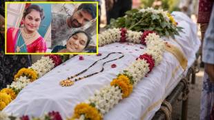 Andhra Pradesh software engineer suicide case | Mumbai techie suicide Sai Sumant | Prakasam district post death marriage demand | Tanguturu police station updates