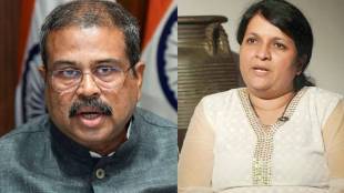Anjali Damania Post