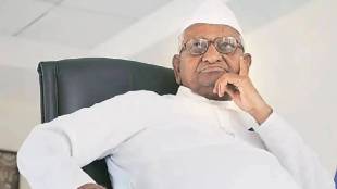 Anna Hazare RTI protest Maharashtra | Devendra Fadnavis RTI rules stayed | Maharashtra Right to Information Act changes | Rahul Pande Anna Hazare meeting Ralegan Siddhi
