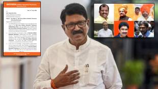 Arvind sawant letter