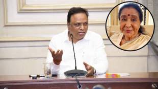 Asha Bhosle lifetime achievement award announced | Maharashtra cultural department music award | Ashish Shelar assembly announcement Mumbai | Marathi music legend Asha Bhosle award scheme
