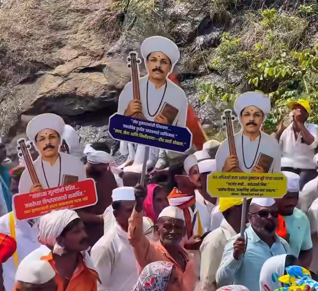 tukaram mundhe statement on wari banners