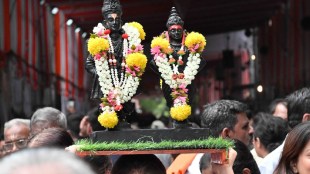 Ashadhi Wari Pune Palkhi