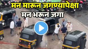 Auto Rickshaw Drivers Dance in the Rain
