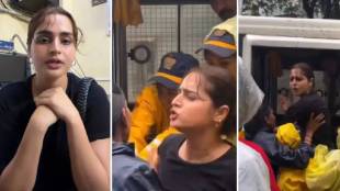 Ayesha Khan Detained Mumbai Police