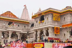 Ayodhya Ram Mandir Scam