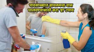 Bathroom Cleaning Tips