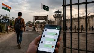 Aligarh youth Badal Babu arrested in Pakistan | Indian man jailed in Lahore Kot Lakhpat prison | Facebook love story cross border illegal entry | India Pakistan cross border visa issue case news