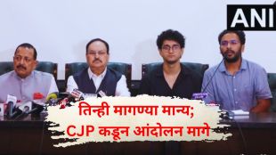 Cockroach Janta Party withdraws its agitation