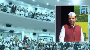 CM Devendra Fadnavis Big Announcement