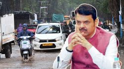 ‘घराबाहेर पडू नका’, ६ तारखेपर्यंत सरकारने दिलेले अलर्ट गांभीर्याने घ्या’; मुख्यमंत्री देवेंद्र फडणवीसांचे महत्त्वाचे विधान