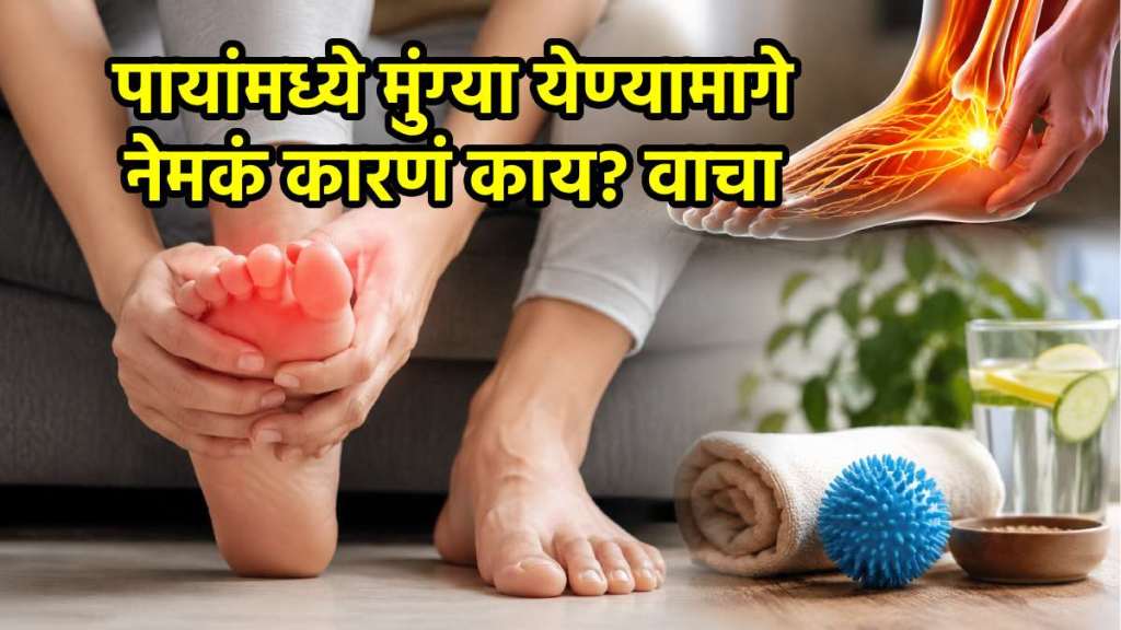 Causes Of Leg Tingling Causes Of Leg Tingling