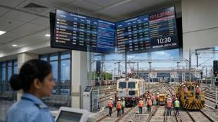 Central Railway mega block Pune yard updates | Amravati Pune Express cancelled till Hadapsar | Mumbai Pune local train cancelled 5 July | Indian Railways train status updates Maharashtra