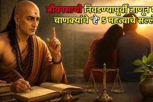 Martyr Agniveer Akshay Laxman Gawate