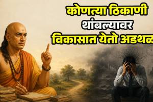 Martyr Agniveer Akshay Laxman Gawate