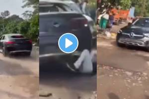 Chandigarh Mercedes Accident Viral Video