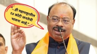 Chandrashekhar Bawankule reply to Sanjay Raut | Devendra Fadnavis Delhi move Sushma Andhare reaction 2026 | चंद्रशेखर बावनकुळे संजय राऊत प्रत्युत्तर | सुषमा अंधारे देवेंद्र फडणवीस मुख्यमंत्री वाद २०२६