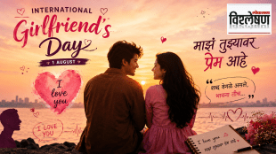 A couple sharing a candid moment, symbolizing the emotional difference between saying I love you in English versus Marathi.