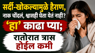 kadha benefits how to make kadha for cold at Home monsoon kadha