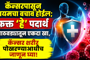 Cancer health include these 5 anti cancer foods in your diet to help reduce the risk of cancer in the future google trends