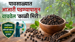 Benefits of black pepper for cough and cold