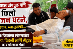Martyr Agniveer Akshay Laxman Gawate