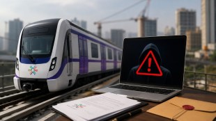 Mumbai Metro MMRCL job fraud warning | Fake recruitment advertisement alert Mumbai | Metro 3 corridor security update | Mumbai Metro Rail Corporation official notification