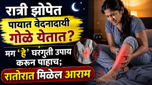 leg cramps at night causes prevention tips by doctors