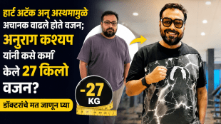 Anurag Kashyap reveals how he lost 27 kg after heart attack