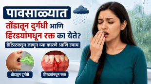 Monsoon Oral Health