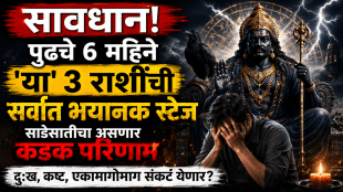 Budh mangal dwidwadash yog 22 july 2026 lucky zodiac signs astrology