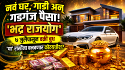 वक्री बुध करणार भाग्योदय! भद्र राजयोगाची कमाल, ७ जुलैपासून ‘या’ राशी होणार मालामाल