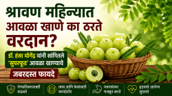 श्रावण महिन्यात आवळा खाणे का ठरते वरदान? डॉ. हंसा योगेंद्र यांनी सांगितले ‘सुपरफूड’ आवळा खाण्याचे जबरदस्त फायदे