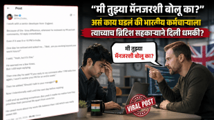 British colleague was shocked to see Indian employee working late