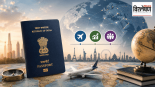 Global Passport Index 2026: India ranks 125th in passport strength based on travel freedom, investment opportunities and quality of life