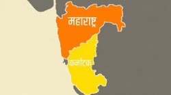 सीमा प्रश्नावर न्यायालयाबाहेर तडजोडीचा प्रस्ताव?