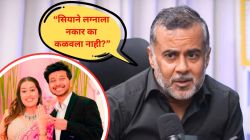 ” सियाने मॅरेज सर्टिफिकेटचा PDF पाठवून सॉरी म्हणायचं होतं”; केतन अग्रवाल हत्या प्रकरणावर प्रसिद्ध लेखक चेतन भगत काय म्हणाले?