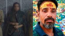 जेवणातून झोपेच्या गोळ्या देत पत्नीने केली पतीची हत्या, बेपत्ता झाल्याचा रचला बनाव; ४५ दिवसांनी समोर आलं भीषण वास्तव