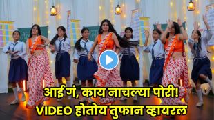 Shweta Garg viral dance performance on Chhatri Na Khol Barsaat Mein song